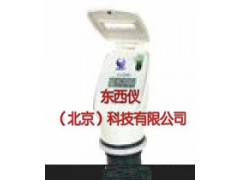 超声波物位计