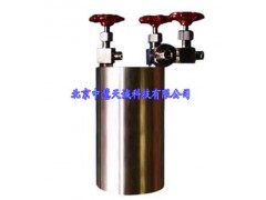 YAP-5000液氨采样器/液氨取样钢瓶 5L