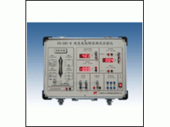 硅光电池特性测试实验仪      HAD-FD-SBC-B