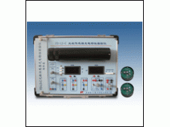 光敏传感器光电特性实验仪    HAD-FD-LS-C