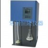 ZDDN-II自动型凯氏定氮仪(蒸馏部分)