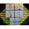 1747-L20L 客户至上!价格有让