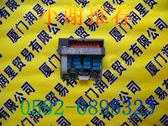 1747-OCDPES 無可替代