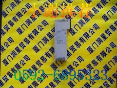 1747-OCVGA1 您选择，我服务