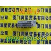 1747-PTA1F 買工控！來潤星