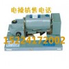 DZ20斷路器電動(dòng)操作機(jī)構(gòu)CD-400S