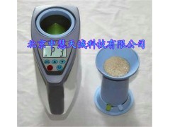 YSDS-1G电脑水分测定仪/谷物水分仪/粮食水分含量仪