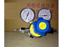双调节器  型号：GP-YQ(F)-1