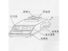 SCJ-YZPM-P啤酒浊度泡沫检测仪/啤酒浊度仪