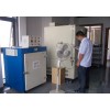 ST2028 深圳福永仪器校验机构