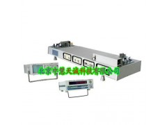 UKST-03光速测定仪