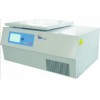 20000轉冷凍離心機/高速冷凍離心機批發/冷凍離心機價格