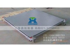 漳州2吨电子地磅秤,可打印货物重量的磅秤