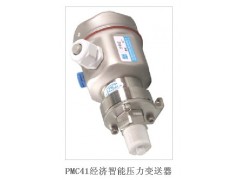 德國E+H壓力變送器PMC41,PMC45,PMP41,PMP45,PMP46,PMP48