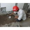 地下室变形缝堵漏-内墙变形缝堵漏-建筑变形缝堵漏