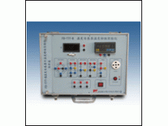 温度传感器温度特性实验仪      HAD-FD-TTT-B