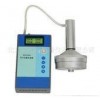 孔口流量校准器（02代） 流量校准仪  HA-7020Z