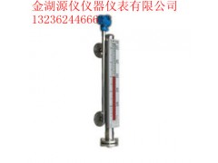 磁翻板液位计变送器