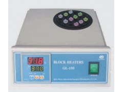 干式恒温器      HAD-GL-150