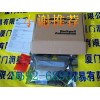 1794-OV16P 秋天，潤(rùn)星的