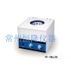 80-2台式电动离心机