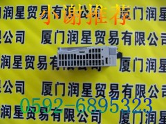 HONEYWELL TC805C1018