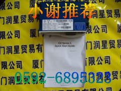 Honeywell -001