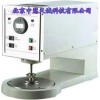 ZH8842數字式織物厚度儀