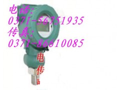批發(fā)FB0803價(jià)格，F(xiàn)B0803壓力變送器，F(xiàn)B0803百特工控