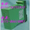 促销NFGP4066D/NFGP6060A/配电器，NFGP4060D百特工控