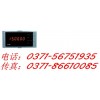 供应NHR-2100/2200，NHR-2100/2200新虹润产品，定时器