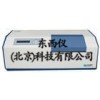 数显自动旋光仪