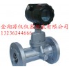 DN1600旋进旋涡流量计 直径1600mm旋进旋涡流量计
