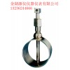 DN40威力巴流量计 直径40mm威力巴流量计