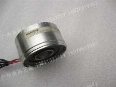 21BRCX-601-H110L