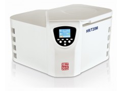 HR/T20M台式高速冷冻离心机，离心机厂家直销