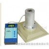 HA-7020D 孔口流量校準器