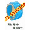 臺(tái)灣富山雙瓣蝶式止回閥FS074-臺(tái)灣富山閥門(mén)
