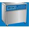 舒美超声波清洗器KQ-A2000KDB\舒美KQ-A2000KDB