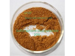 萝卜硫苷 Glucoraphanin Sulforaphane Glucosinolate