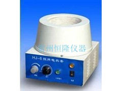 100ml、250ml、500ml、1000ml磁力搅拌电热套|磁力搅拌加热套