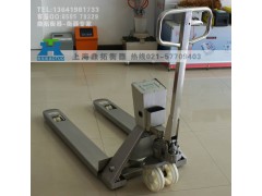 3吨叉车电子称本安防爆款|3T电子叉车称新产品