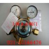 氧气减压器,YQY-6A,上海减压器，氮气减压器