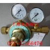 YQYG-224,氧氣減壓器,上海減壓器,醫(yī)用減壓器