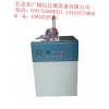 塑料低溫脆性沖擊試驗機，低溫脆性沖擊試驗儀，塑料低溫沖擊試驗機