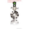 DN25平衡流量计 直径25mm平衡流量计
