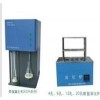 自动定氮仪/消化炉    HAD-KDN-20C