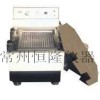 LSHZ-300冷凍水浴恒溫振蕩器