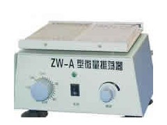 ZW-A微量振蕩器廠家價(jià)格
