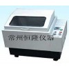 ZD-85气浴恒温振荡器